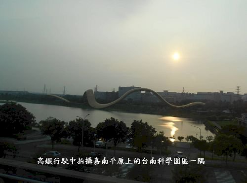 全台科學園區產值 2025年可望破3兆