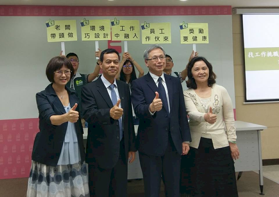 逾半員工運動不足 國健署籲打造健康職場