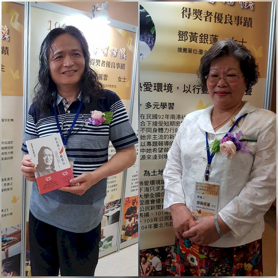 鎖匠變畫家 嚴榮宗克服身障獲終身學習楷模
