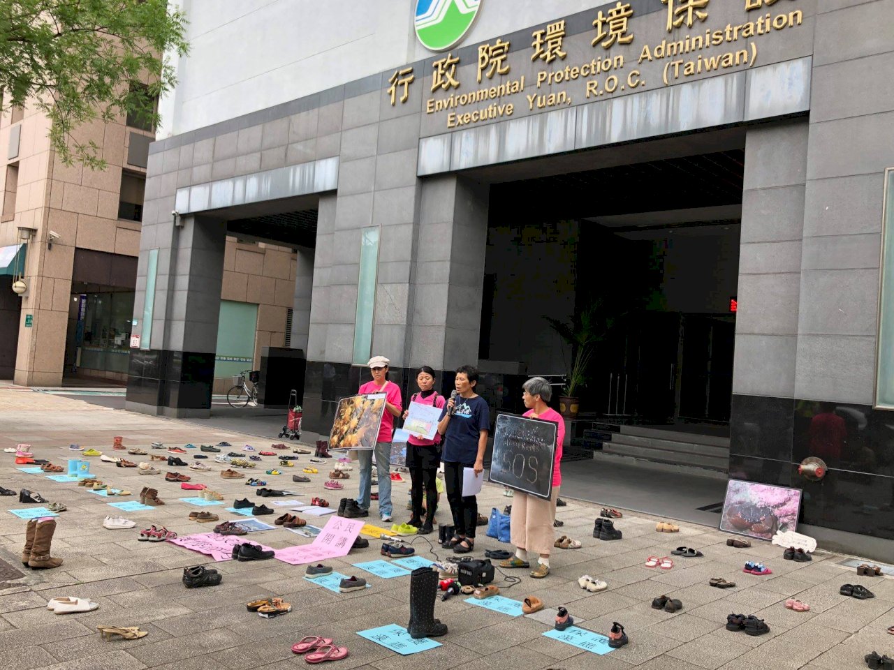 環圖指控呂秀蓮 任內將上千公頃海岸被出賣