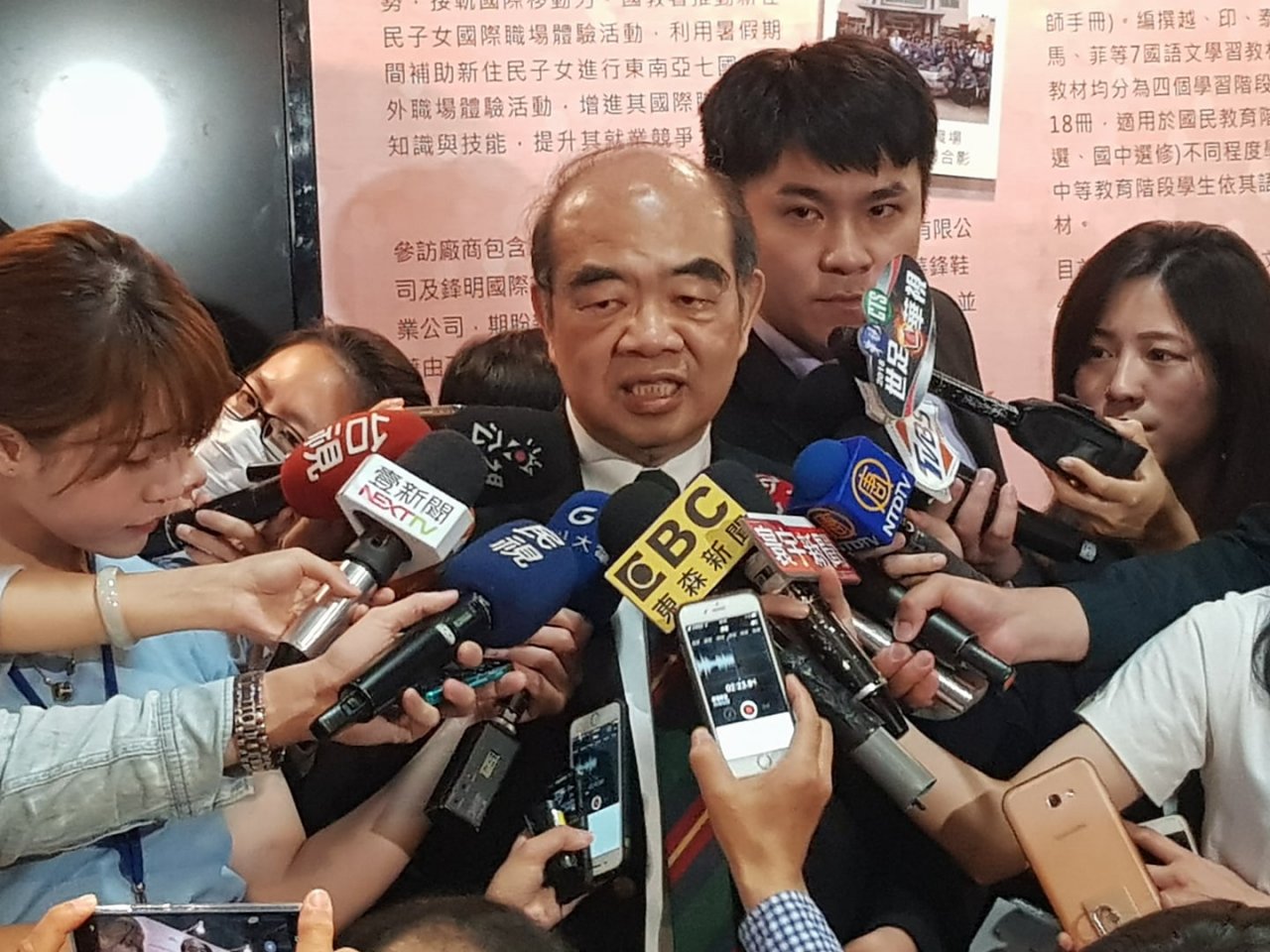 台大校長遴選不完備 吳茂昆重申不接受結果