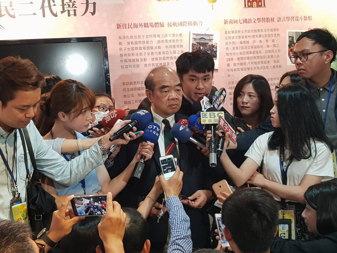 教育部拔管 私大校院協進會批「實難認同」