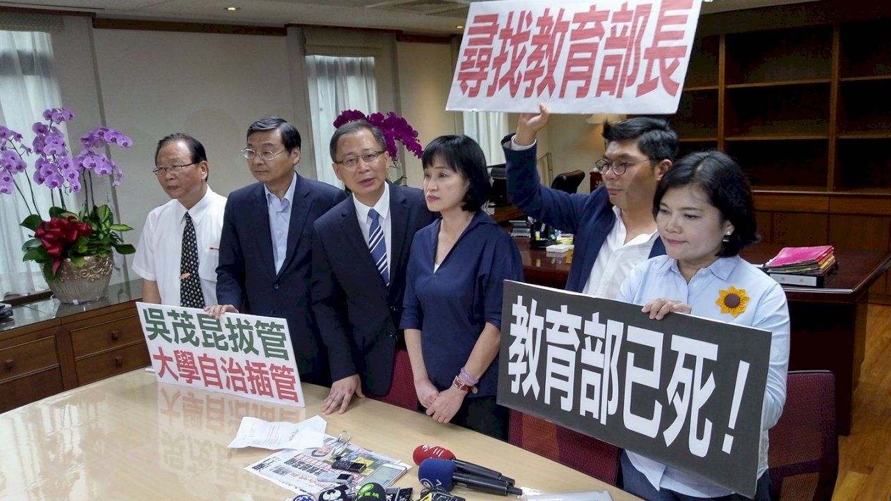 吳茂昆：相信我 管案真的沒政治力介入