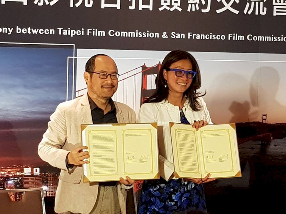 北市舊金山影視合拍簽約 助台片開拓美市場