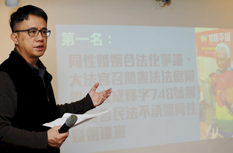 台大教授：台大是國家資產 教部有權駁管案
