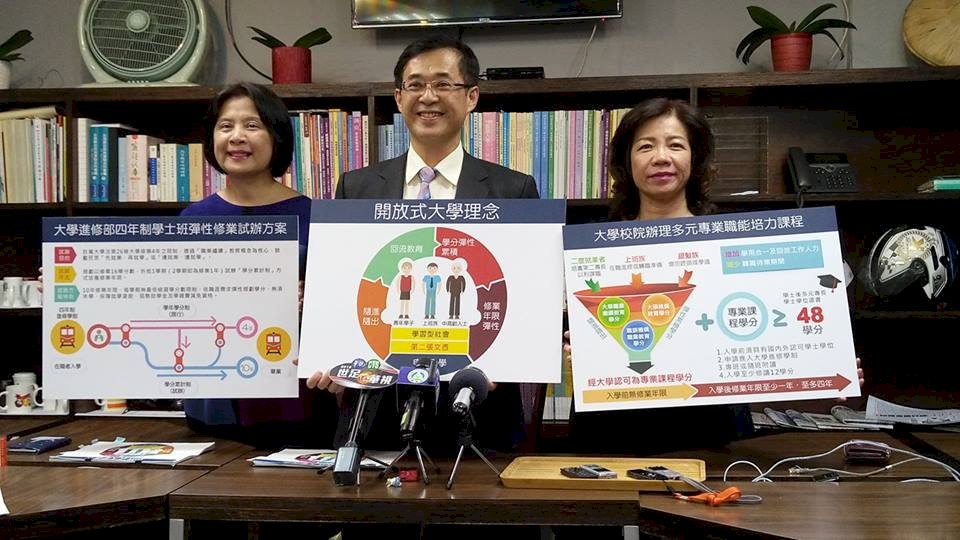 教部宣布回流教育兩大方案 下學期實施