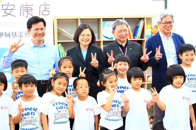 訪視台中共好住宅 總統盼生育率創紀錄