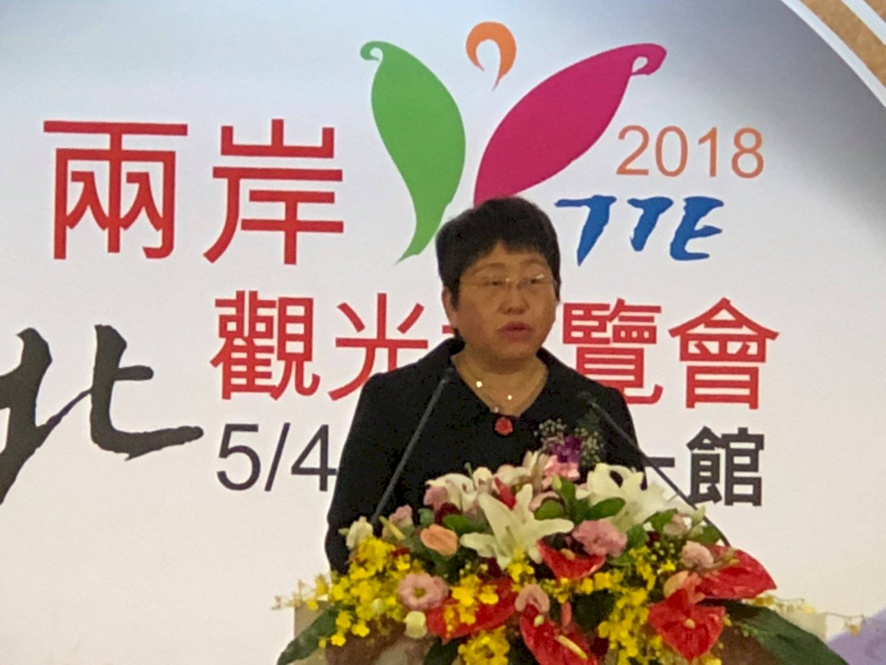 12年未間斷 台北兩岸觀光博覽會今起登場