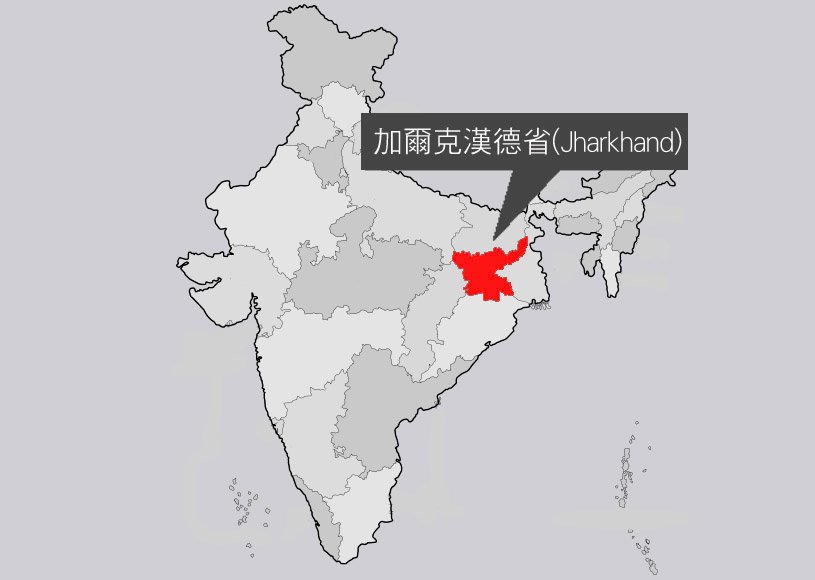駭人聽聞 印度16歲少女遭性侵後被活活燒死