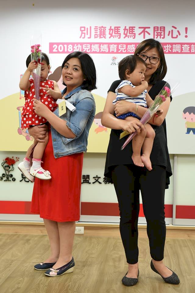 政府育兒政策 幼兒媽媽打不及格