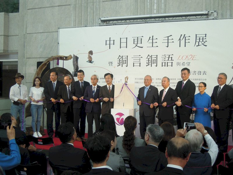 更保新書發表 讓國際看見更生教化成果