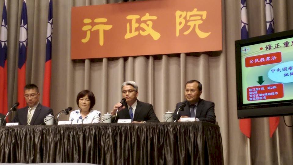 藍批公投案卡關 中選會：處理公投不分黨派