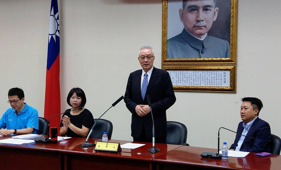 百萬新住民 吳敦義盼代表國民黨投入選舉