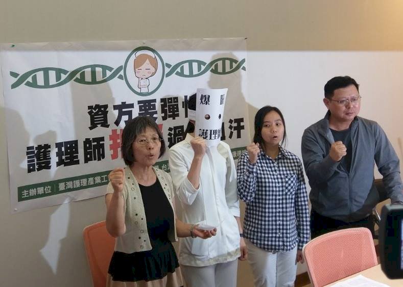 勞基法更有彈性 護理批血汗過勞