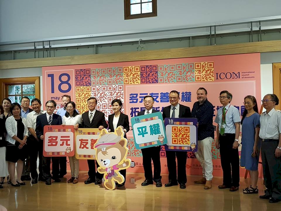 518國際博物館日 新方法拓展新公眾