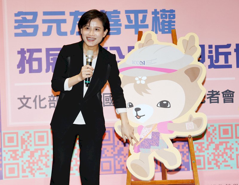 公文引疑慮  鄭麗君：人文司發函有欠周全