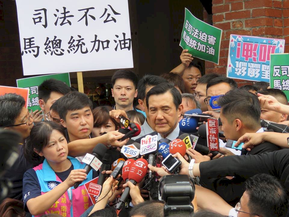 洩密案改判有罪 馬英九:一定上訴