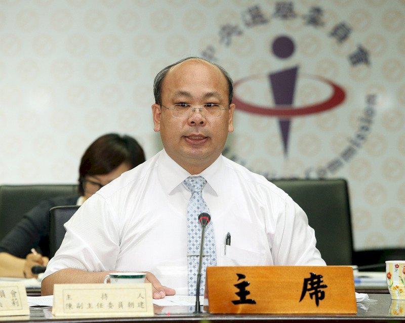 首例 中選會駁回陳冲反對票公投