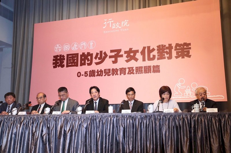 育兒津貼擴大發放 0到4歲月領2500