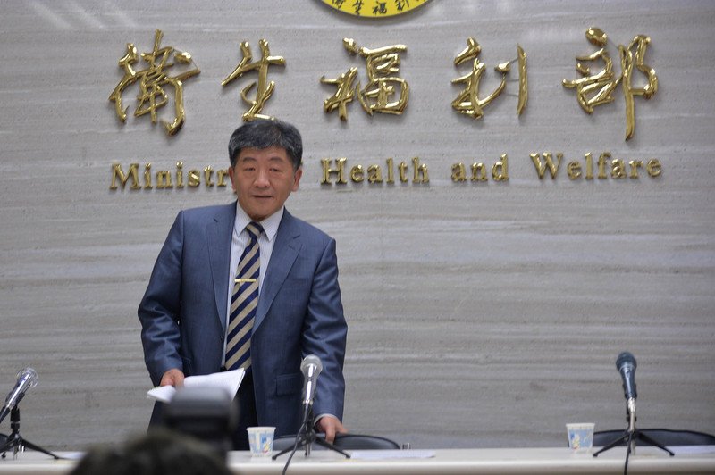 前進WHA向國際發聲 分享台灣醫療實力