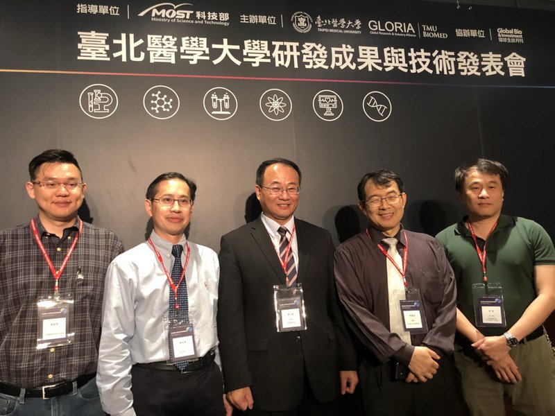 中藥丹參成分可燃脂  台灣團隊找到關鍵