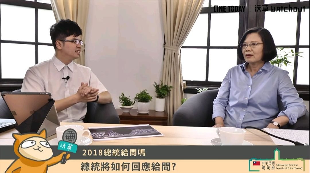 維持現狀 總統:是為了把握時間讓台灣強大