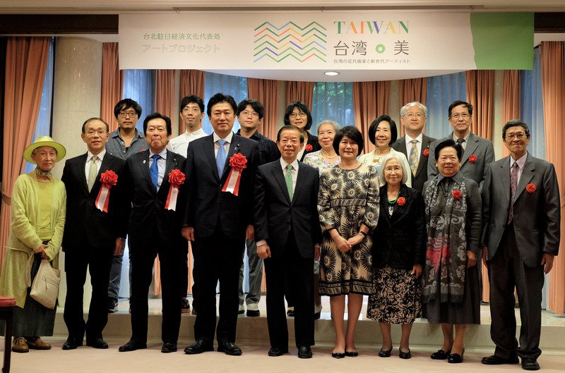 藝術外交 駐日代表處展台灣跨世代畫作