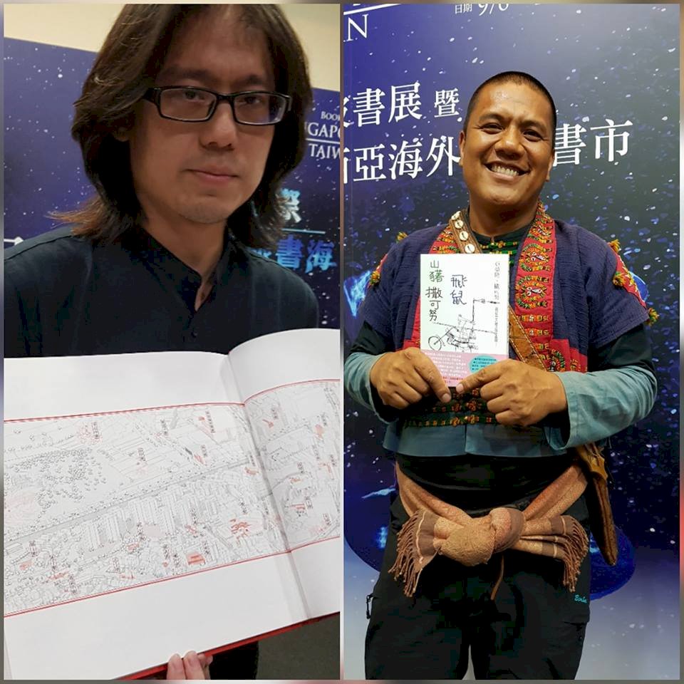 前進星馬書展  另類視角訴說台灣