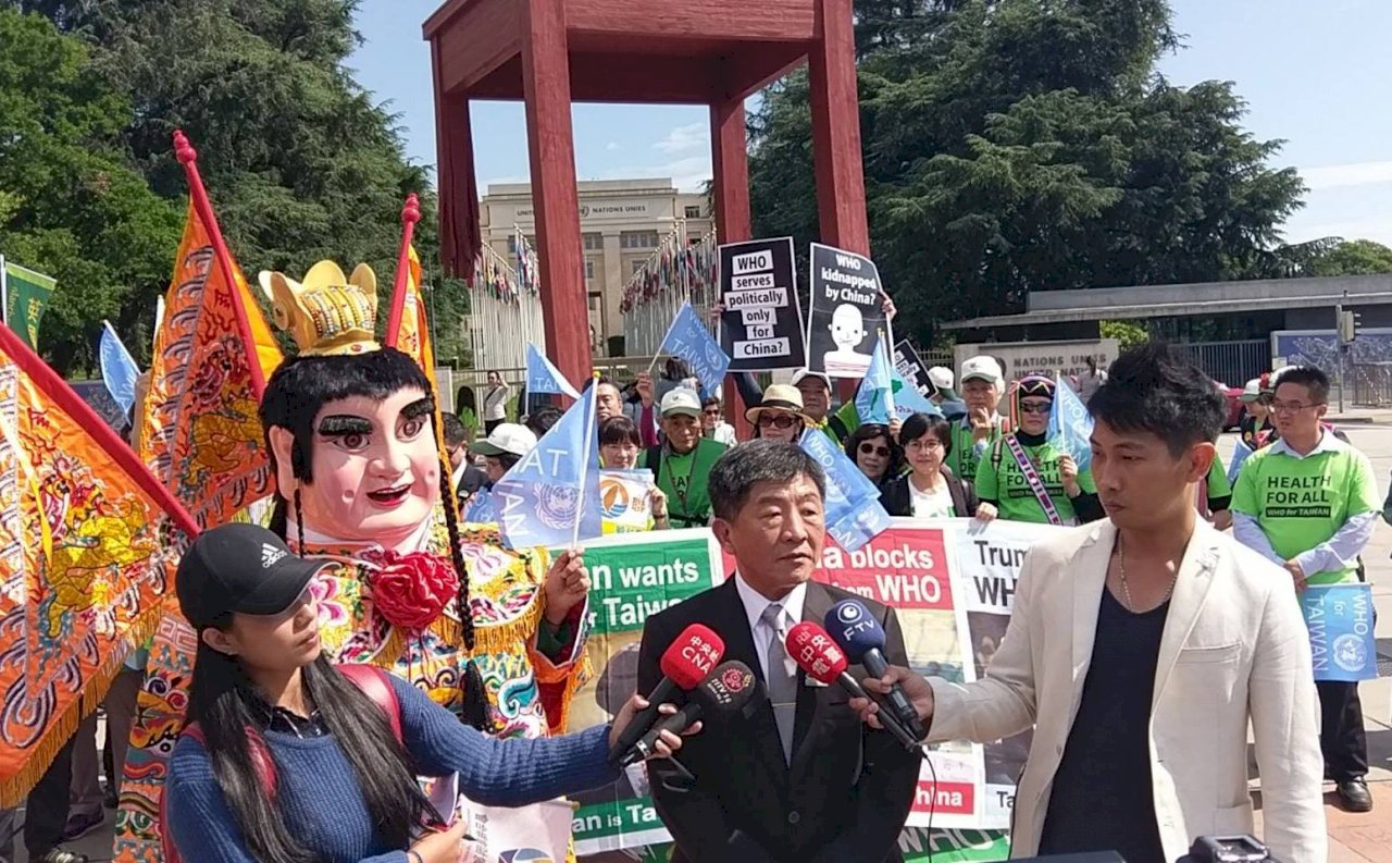 WHA開幕 民團抗議世衛打壓台灣
