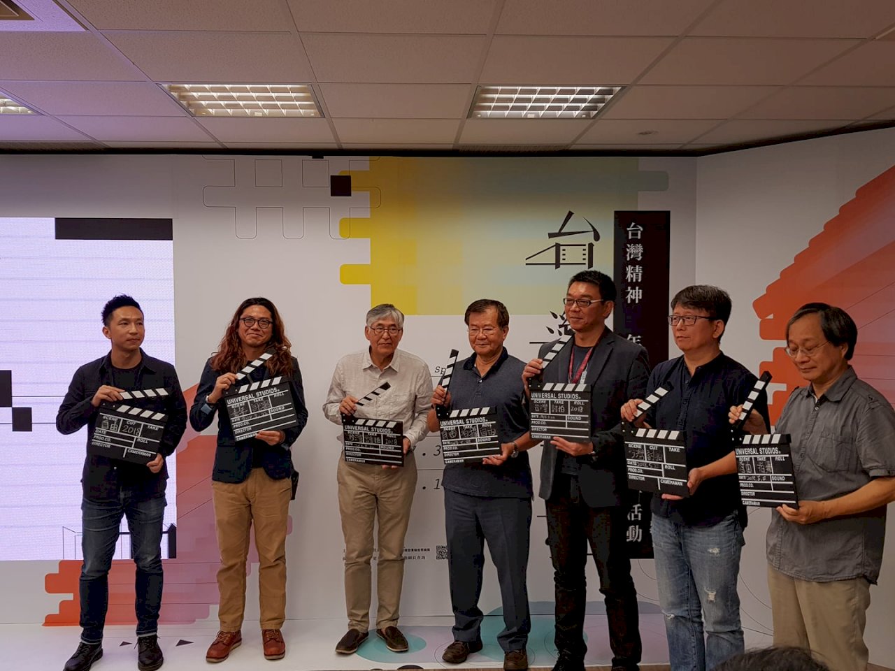 台灣討拍！文總邀年輕人自由拍攝「自由」