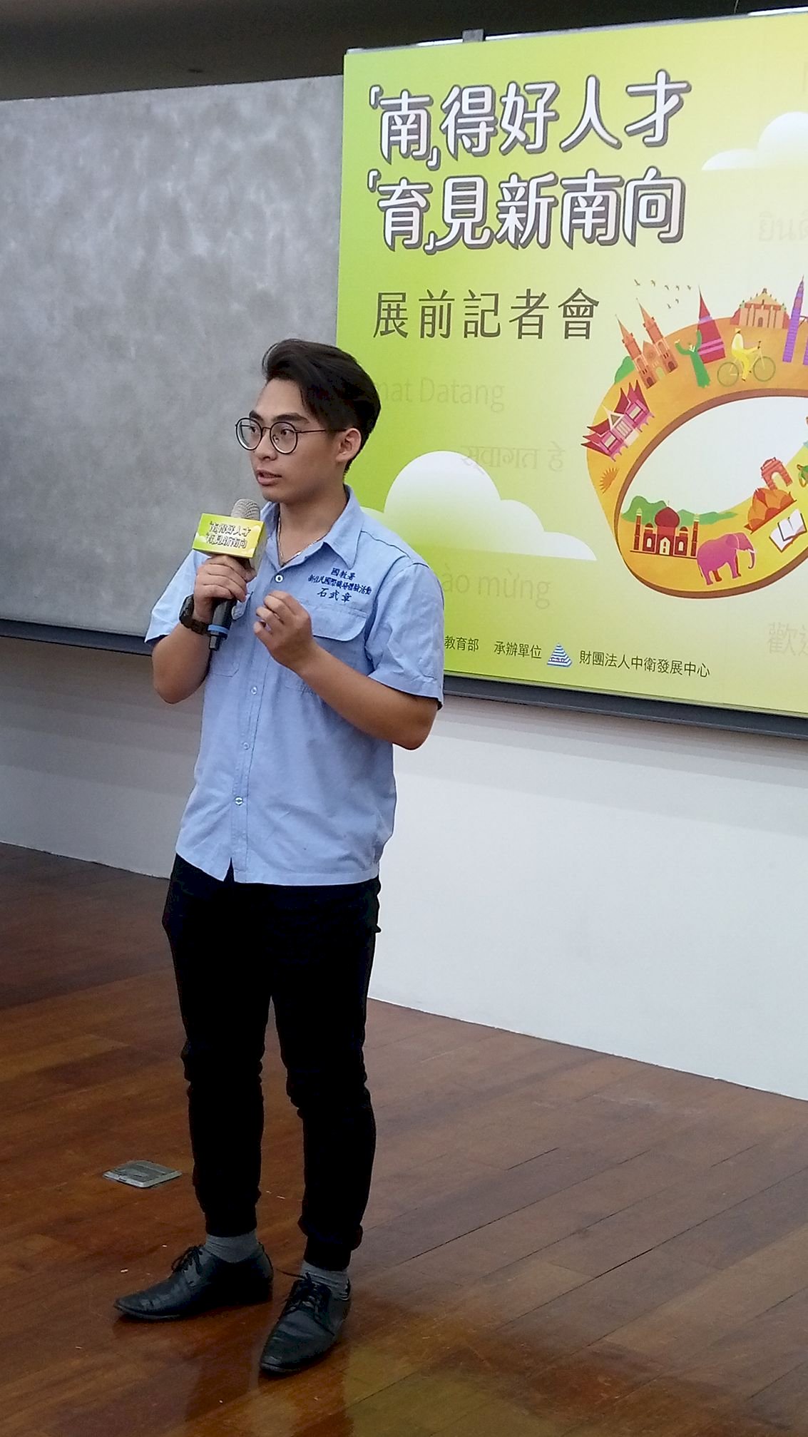 高職生越南職場體驗 為新二代身分感到驕傲
