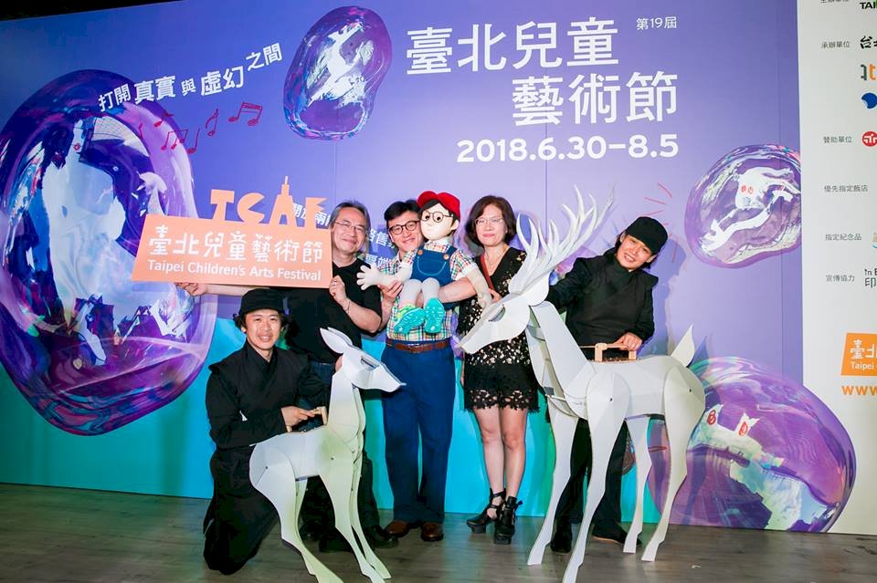 7國藝術家齊聚北市兒藝節 啟發孩子想像力