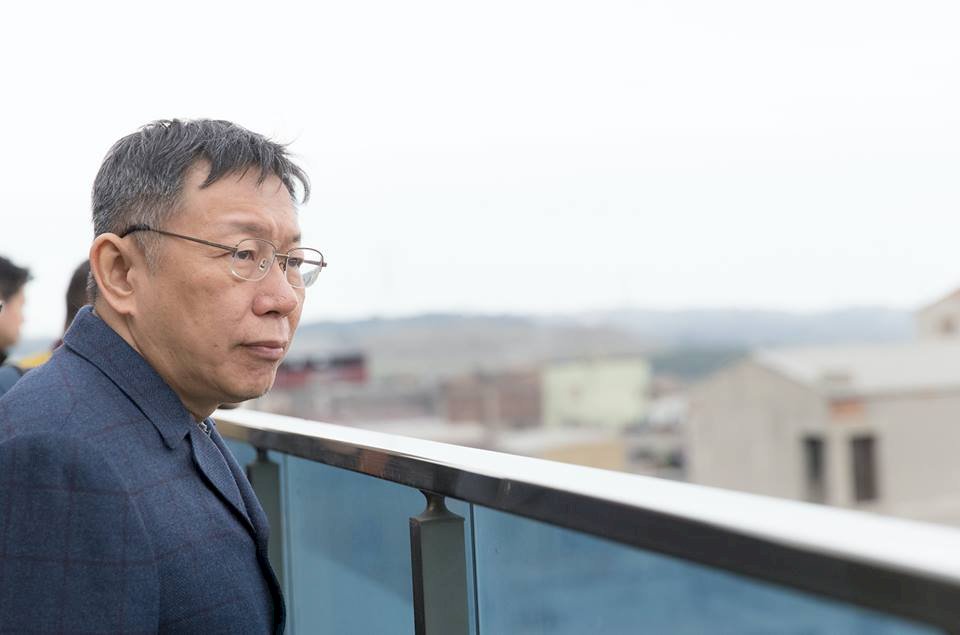 台布斷交  柯文哲：盡力維持姊妹市關係