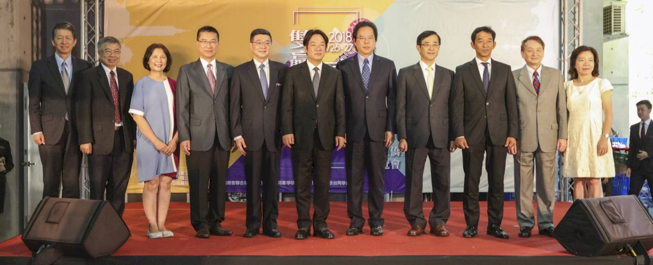僑台商攬才博覽會 賴揆期許成新南向平台