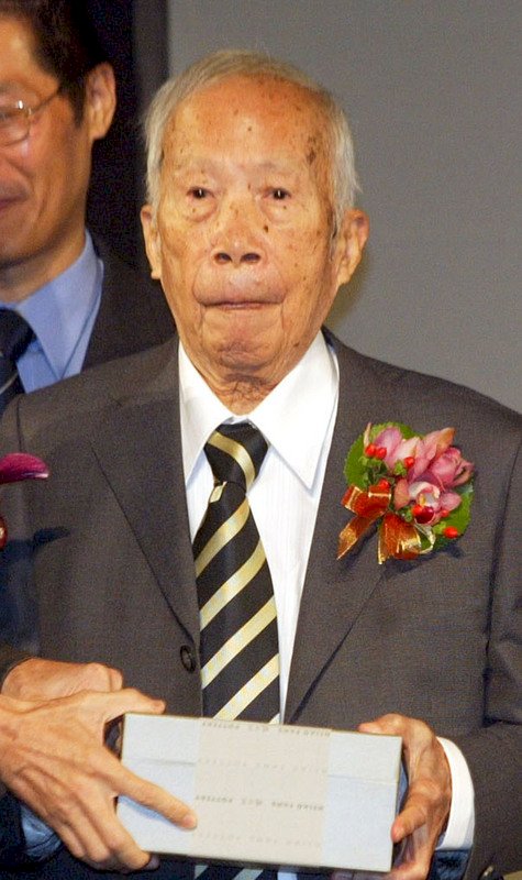 建築師王大閎辭世 文化部呈請總統頒褒揚令