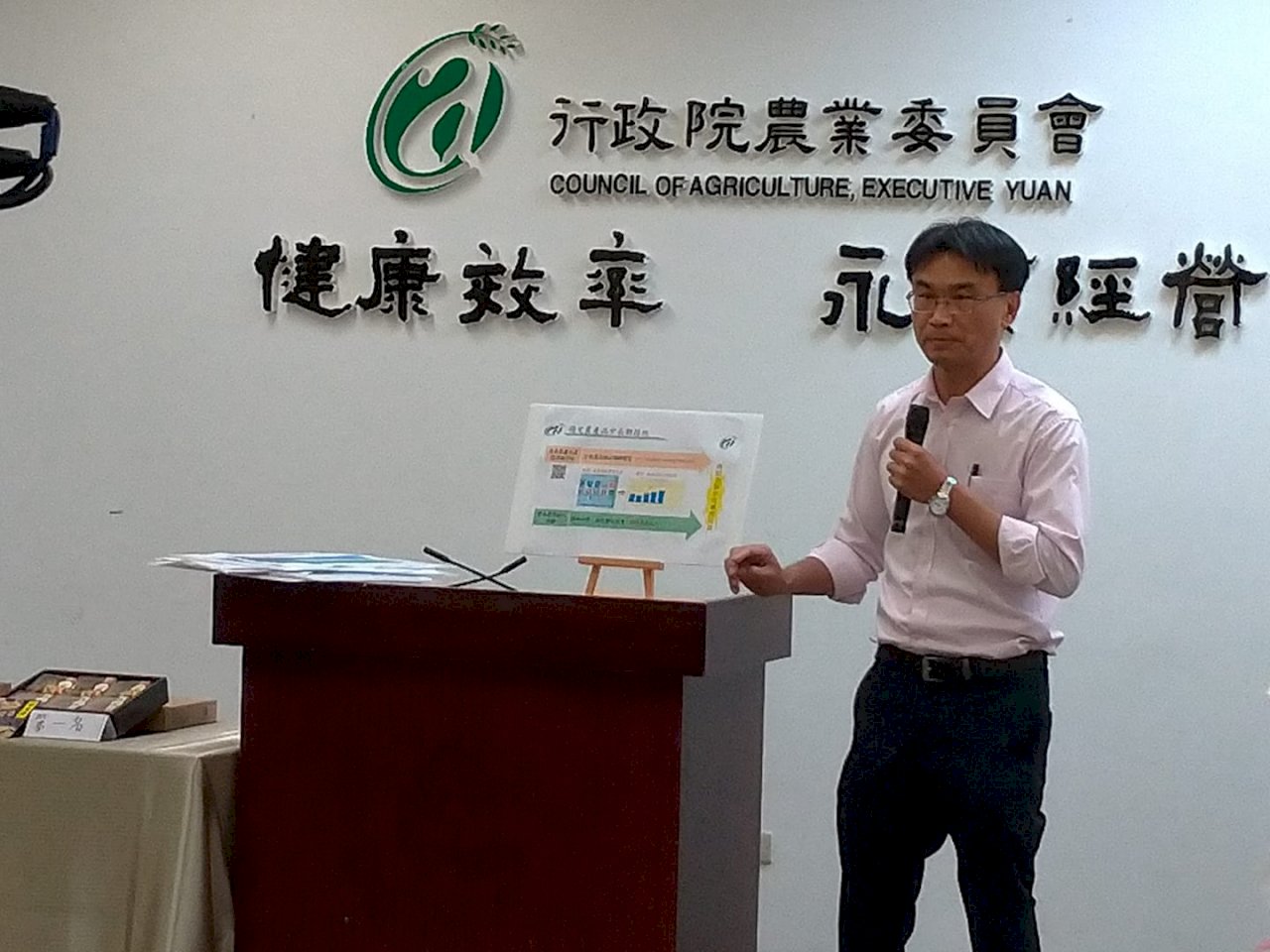 解決貯運技術 台香蕉下週逾百噸至杜拜
