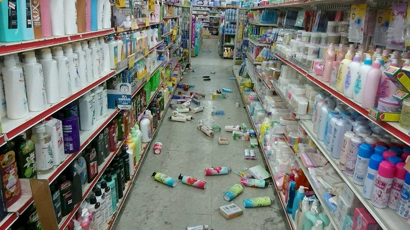 台東規模4.6地震 台東市震度5級