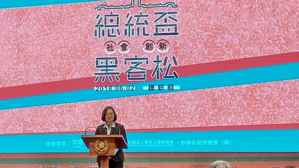出席總統盃黑客松 梅健華：展現台灣強項