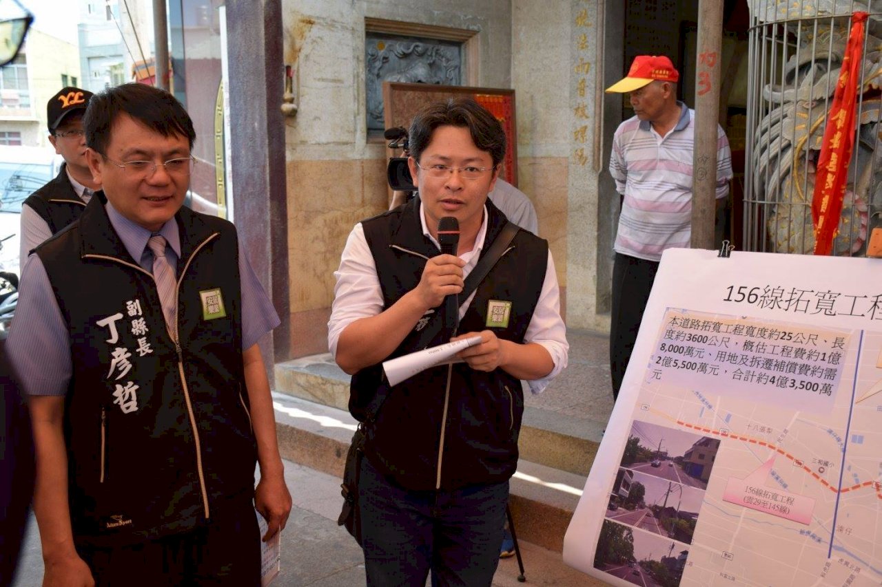 故宮新人事 彭子程接任南院處長