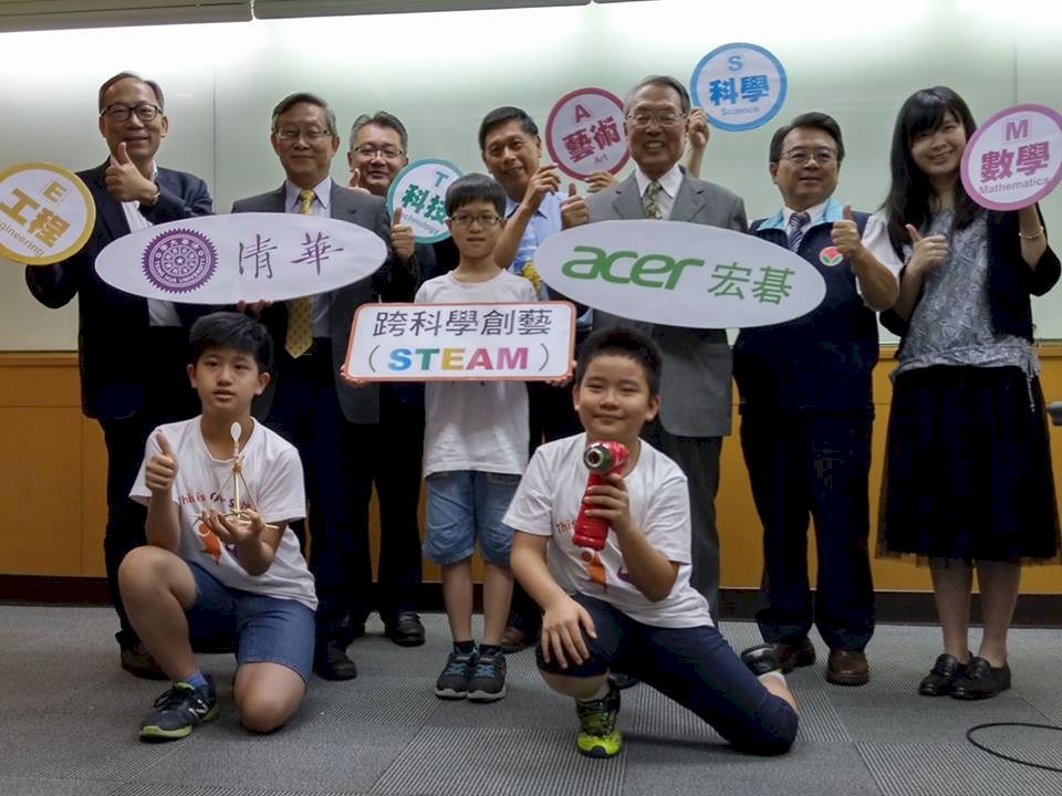 清大啟動跨科學創藝學校 施振榮力挺