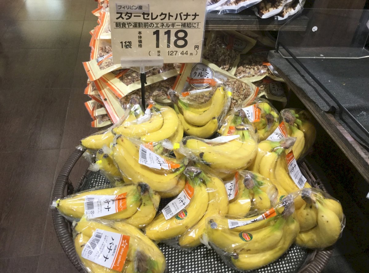 劉黎兒觀點》台灣香蕉在日本為什麼不賣？