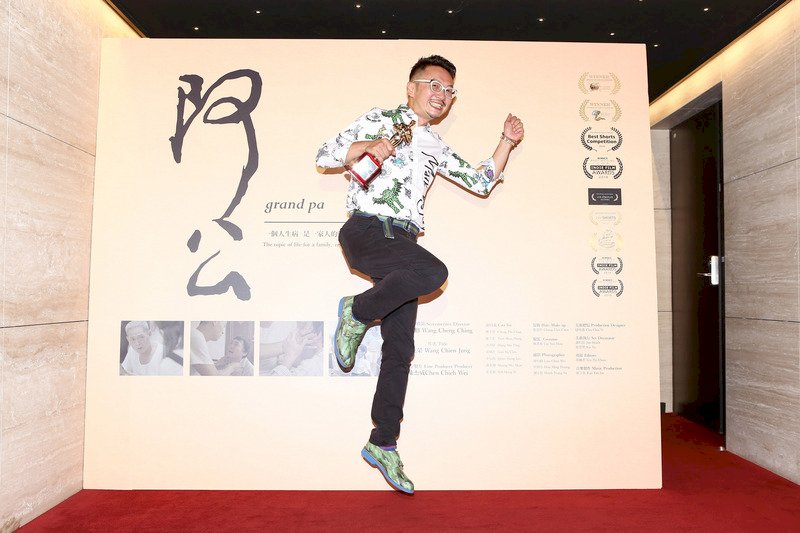 新銳導演王奇關懷失智老人 短片在美摘獎