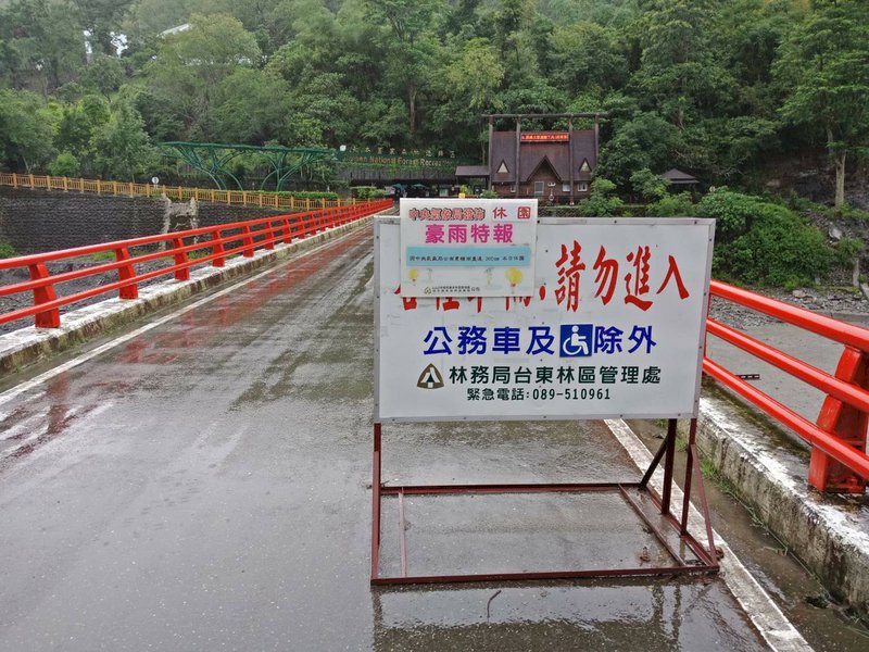 滯留鋒面加西南氣流 端節假期捲土重來
