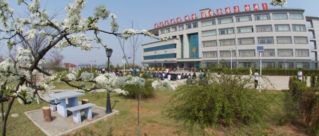 川金會後 北韓唯一私立大學盼恢復正常