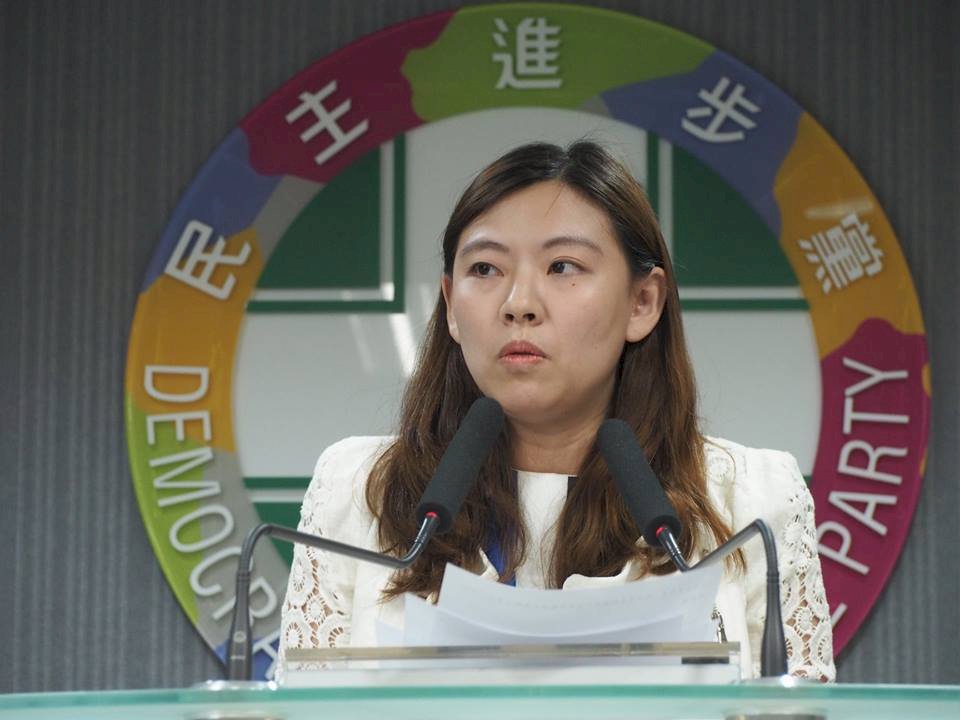 綠議員涉性騷 民進黨將啟動調查 新聞 Rti 中央廣播電臺