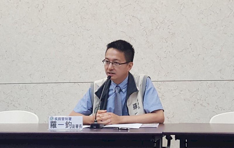 愛滋感染個資遭洩 疾管署願助提國賠