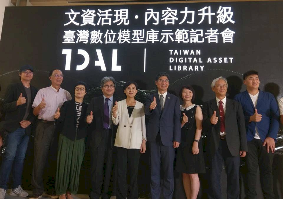 台灣數位模型庫 重現歷史場景說在地故事