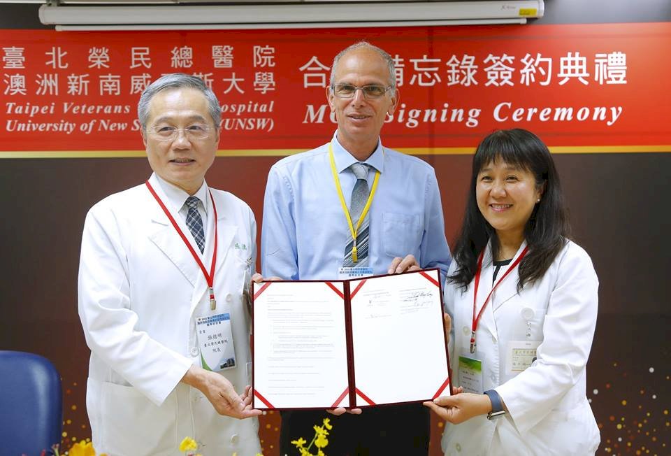 醫學教育新南向 北榮與澳醫學院簽MOU
