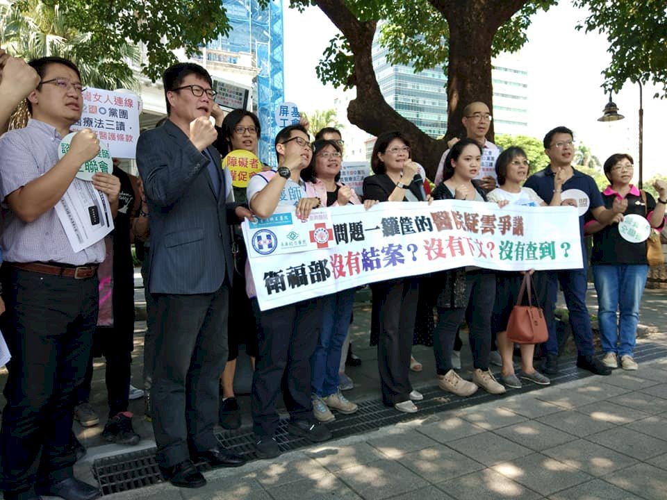 醫院亂出包 醫改會監院陳情批衛福部坐視