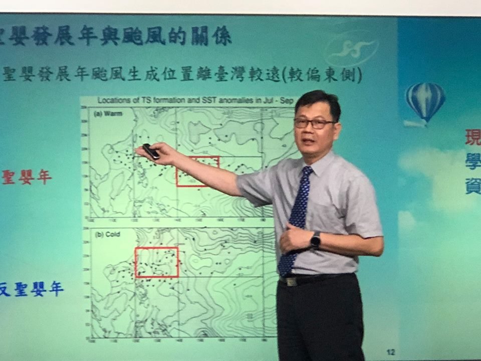 今年侵台颱風3到5個 小心強颱數恐變多